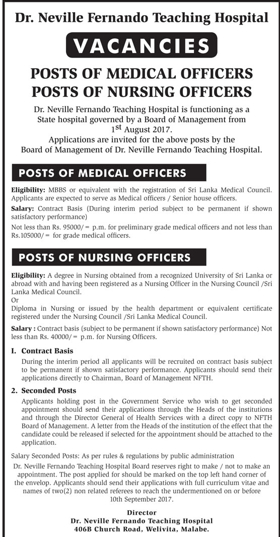 Medical Officer, Nursing Officer - Dr. Neville Fernando Teaching Hospital